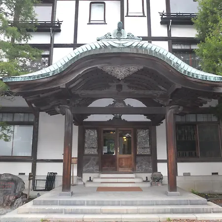 Nikko Kanaya Hotel-3
