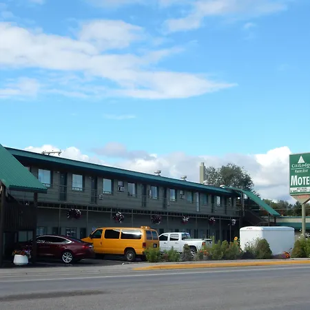 Citilodge Suites & Motel-3