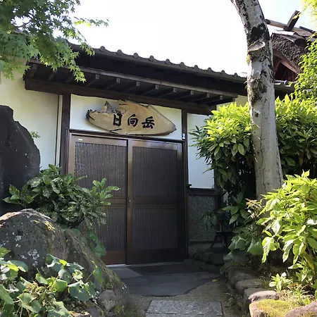 由布の里 旅荘 牧場の家 Ryoso Makibanoie-3