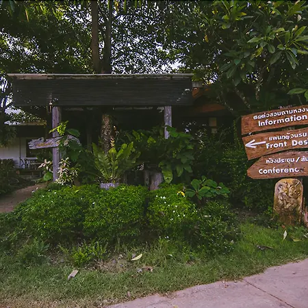 Tanita Lagoon Resort-3