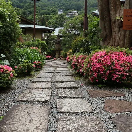 Atami Sekitei-3