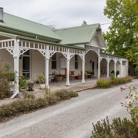 Yarra Gables-2