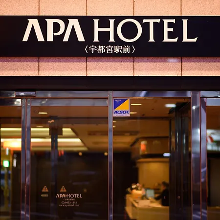 Apa Hotel Utsunomiya-Ekimae-2