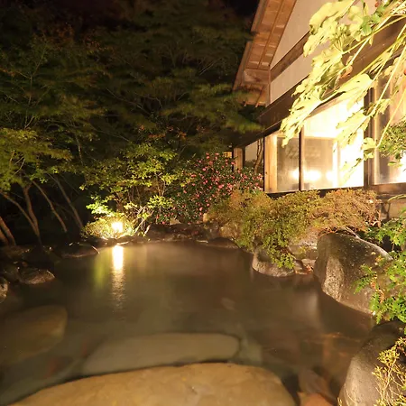 Kinugawa Onsen Hana No Yado Matsuya-3