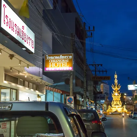 Chiang Rai Hotel-3