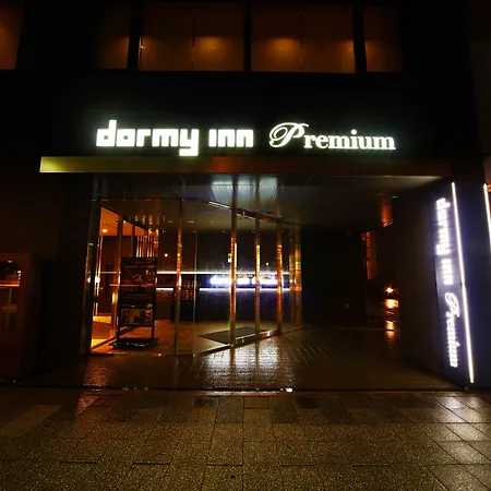 Dormy Inn Premium Nagoya Sakae-2