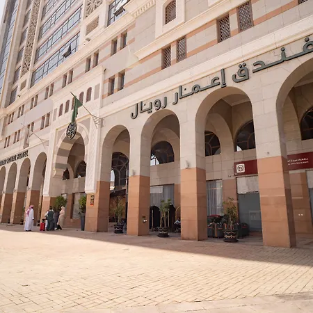 Emaar Royal Hotel-3
