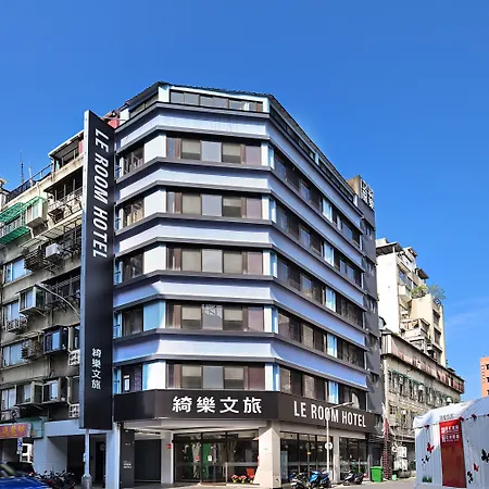 綺樂文旅 康定館 Le Room Hotel Kangding-3