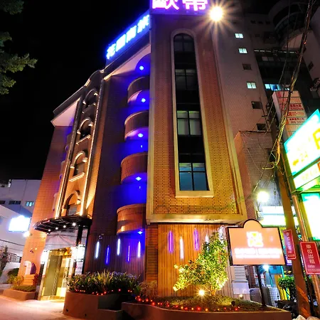 Audi Garden Business Hotel-3