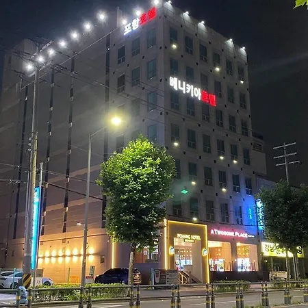 Benikea Hotel Pohang-3