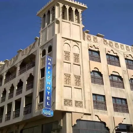 Hafez Hotel Apartments - Al Ras Metro Station-2