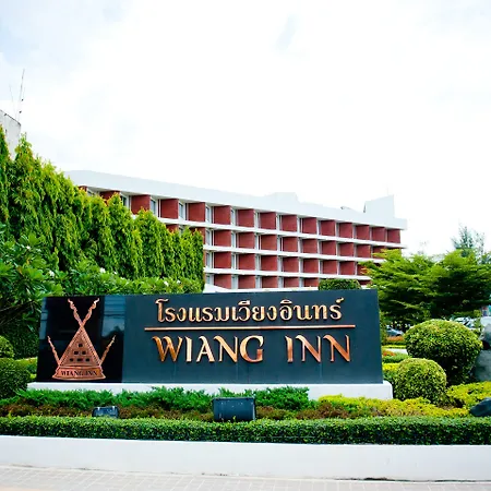 Wiang Inn Hotel-3