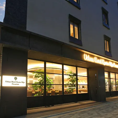 Urban Hotel Kyoto Nijo Premium-3