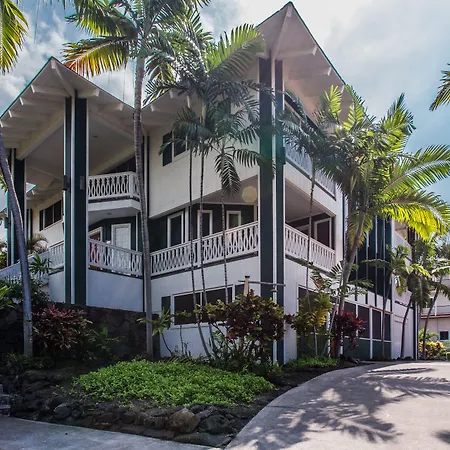 Big Island Retreat - No Resort Fees-2