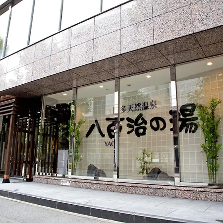 Natural Hot Spring Yaoji Hakata Hotel-3