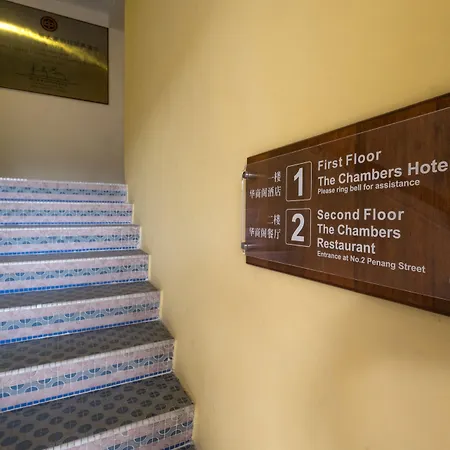 The Chambers Hotel-3