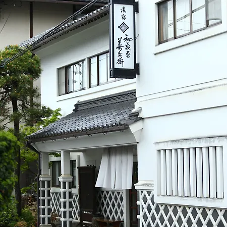 Izumiya Zenbe-2