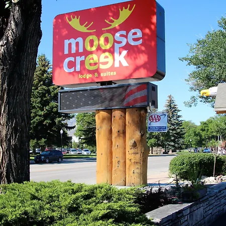 Moose Creek Lodge & Suites-3