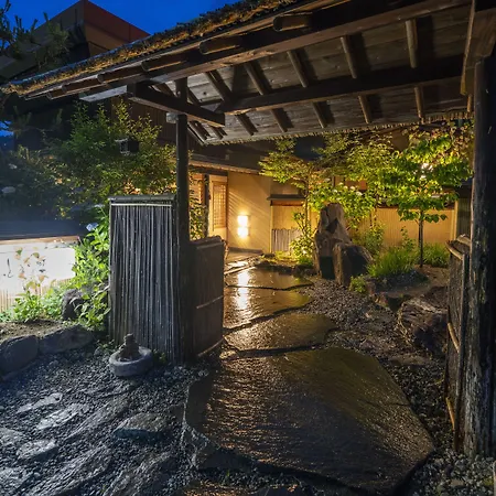 Otogitei Kofu-3