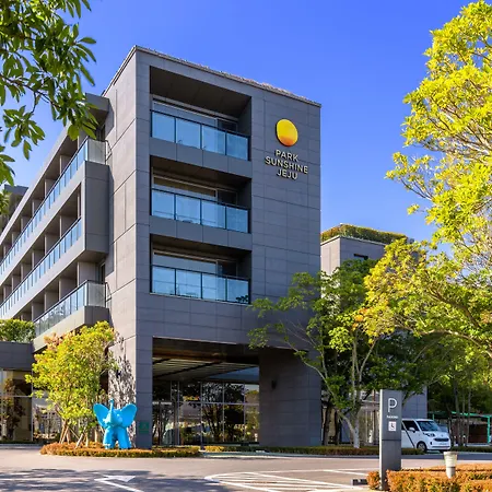 Parksunshine Jeju-2