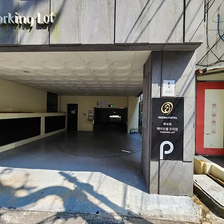 Hotel Haema-2