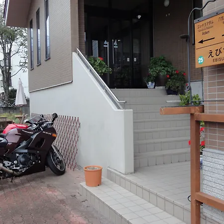 Hakuba Glad Inn Ebisuya-3