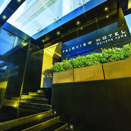 Fair View Hotel Colombo-3