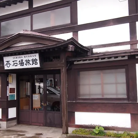 Ishiba Ryokan-2