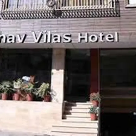 Uddhav Vilas A Family Hotel-3