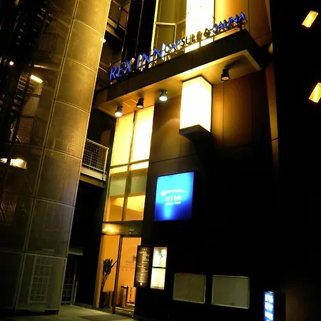 Rex Inn Kawasaki-3
