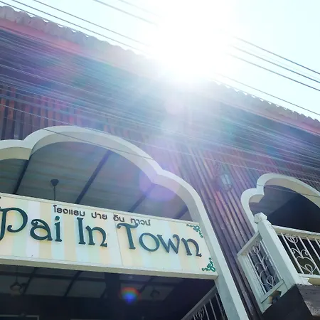 Pai In Town-2