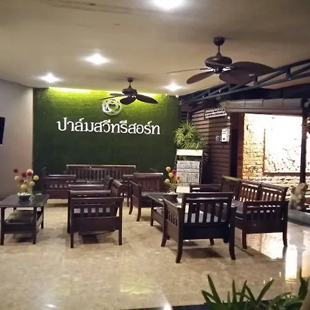 Palm Sweet Resort-3