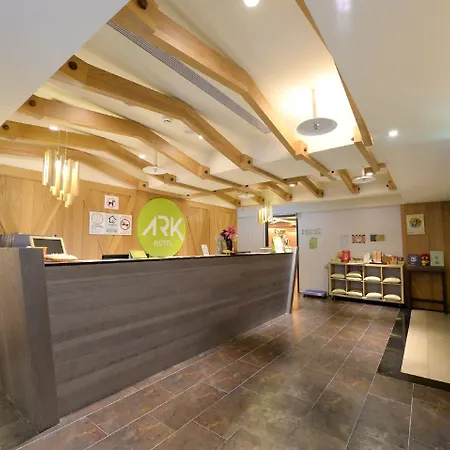 Ark Hotel - Changan Fuxing方舟商業股份有限公司-2