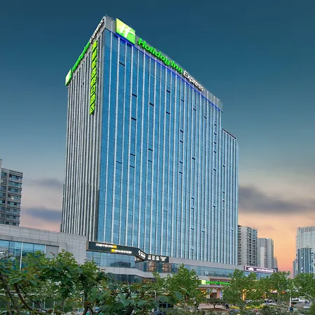 Holiday Inn Express Jinan High-Tech Zone By Ihg-3