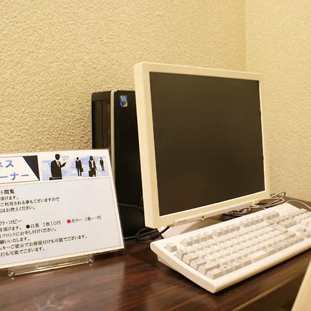 Ariston Hotel Miyazaki-3