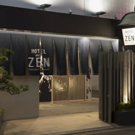 Hotel Zen (Adults Only)-2