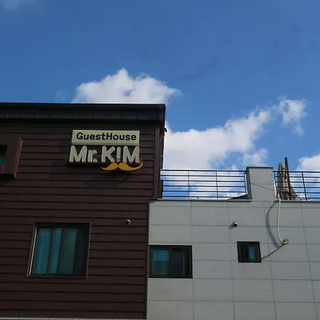 Mr. Kim Guesthouse-2