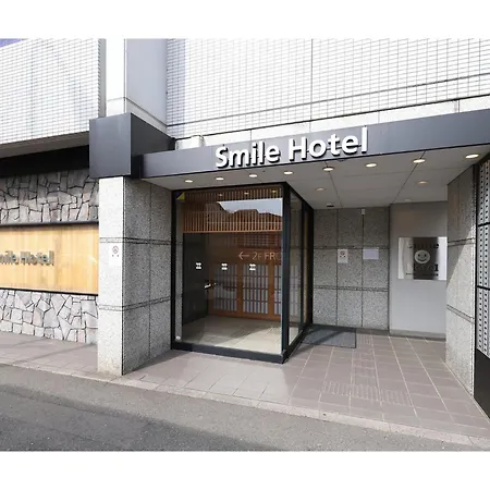 Smile Hotel Kyoto Karasuma Gojo - Vacation Stay 69582V-2
