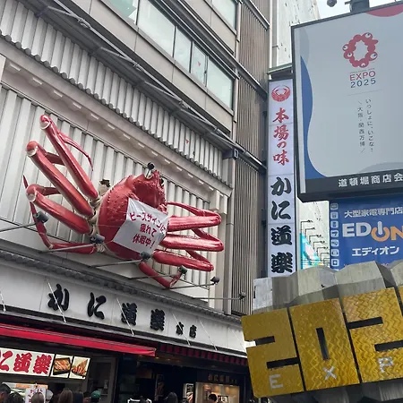 Hotel Amanek Osaka Namba-3