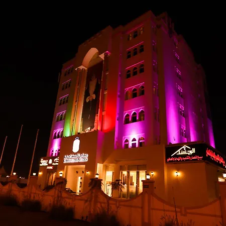 Remas Hotel Suites - Al Khoudh, Seeb, Muscat-3