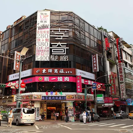 E-House Xining Branch-3