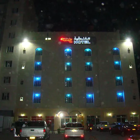 Savoy Inn Hotel Apartments-3