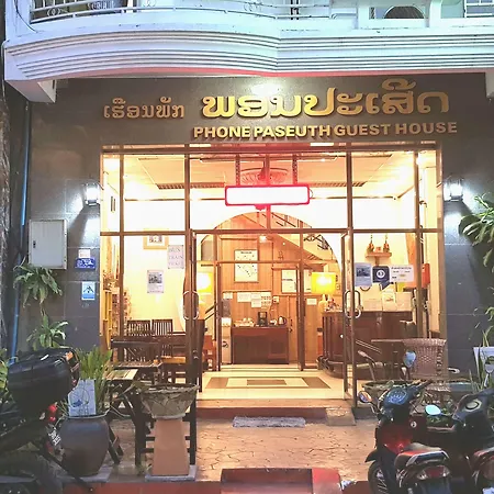 Phonepaseuth Guesthouse-2