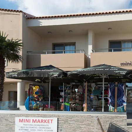 Eva Mare Hotel & Suites - Adults Only-2