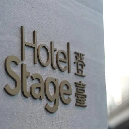 Hotel Stage-2