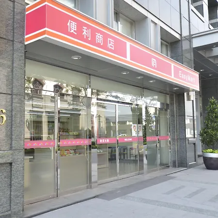 Fushin Hotel - Taipei-2