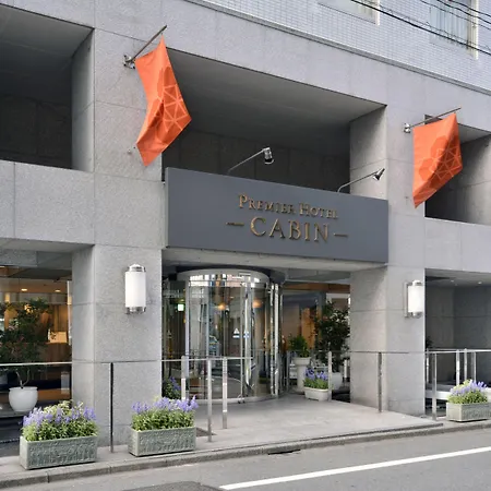 Premier Hotel Cabin Shinjuku-3