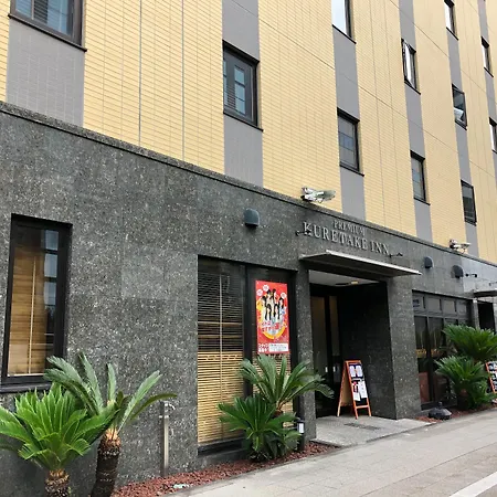 Kuretake Inn Premium Shizuoka Ekimae-3