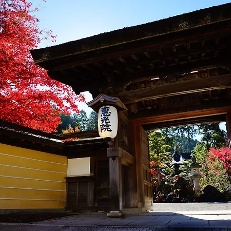高野山 宿坊 恵光院 -Koyasan Shukubo Ekoin Temple--2