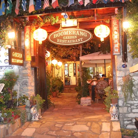 Boomerang Guest House-3